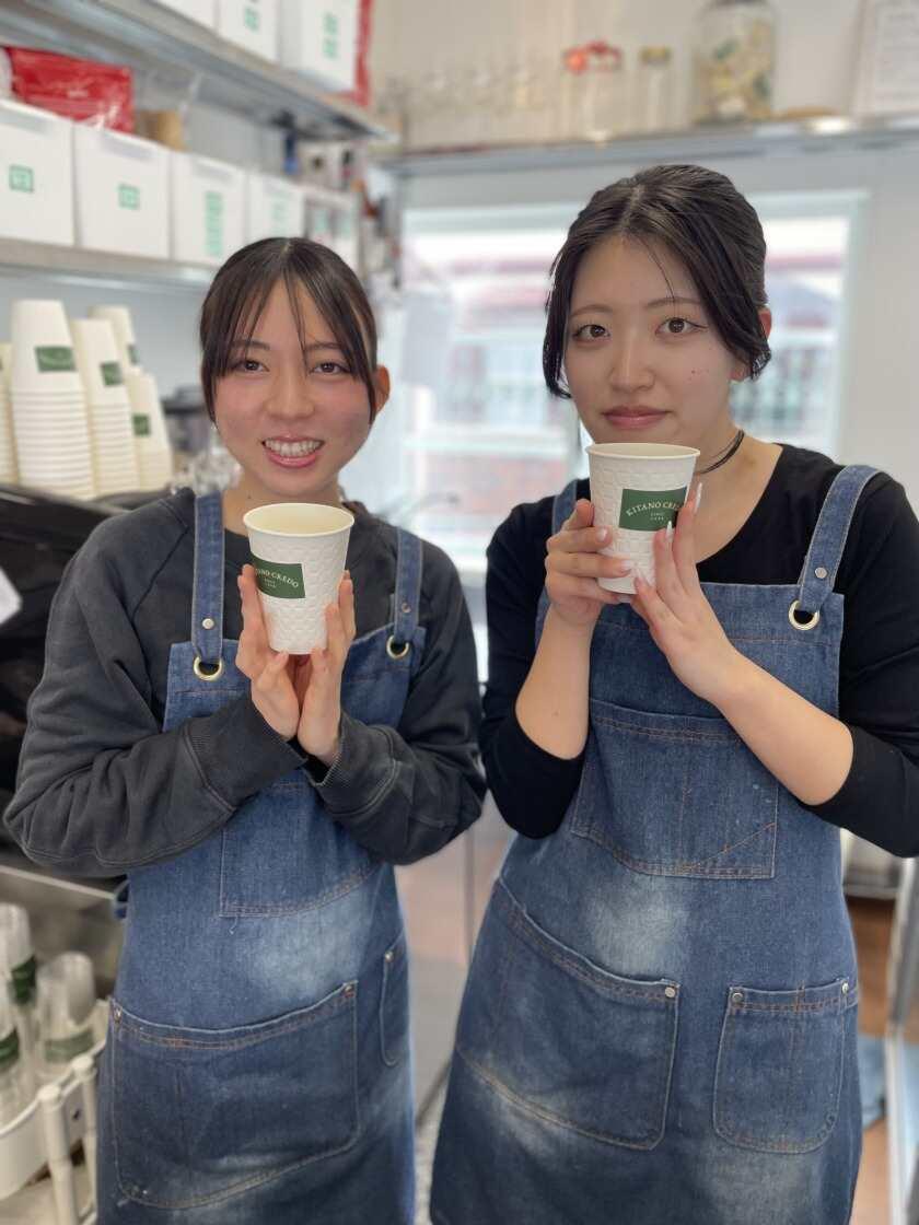 KITANO cafe CREDOの制服7
