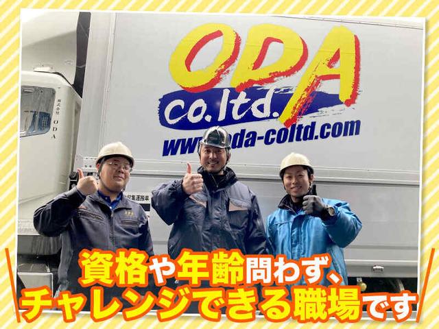 もう人間関係には悩まない。年齢、経験不問◎フォークリフト(軽作業・物流、寝屋川市)のイメージ画像