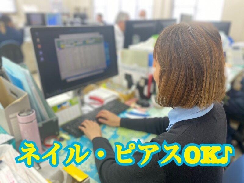 株式会社ODA　寝屋川本社の仕事画像1