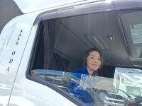 株式会社ODA 寝屋川本社の仕事画像3