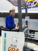 株式会社ODA 寝屋川本社の制服3