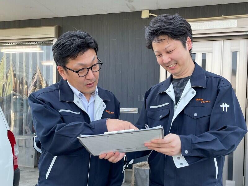 株式会社ビケンテクノ　 旭川事業所の仕事画像3