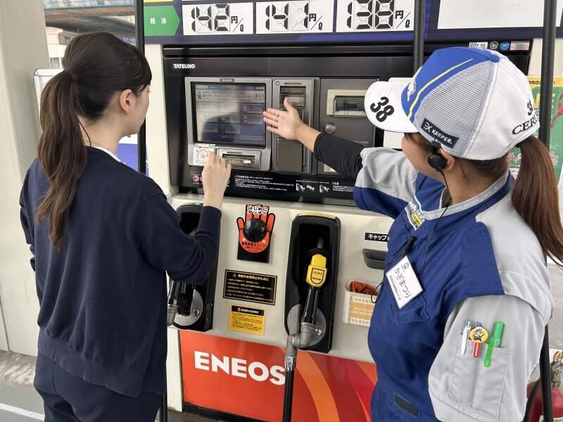 ENEOS Ｄｒ．Ｄｒｉｖｅ横浜港北インターＴＳの仕事画像3