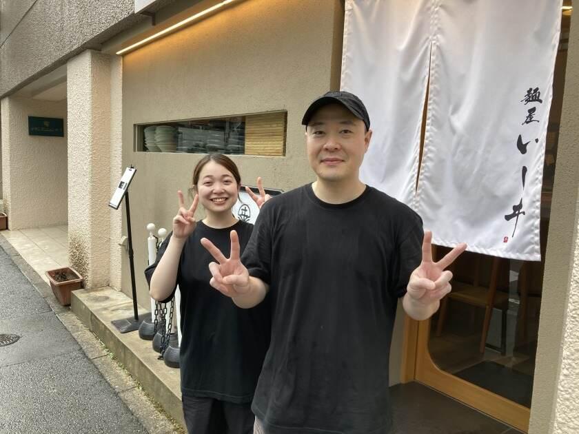 麵屋いしヰ（株式会社ドラマティック）の制服4