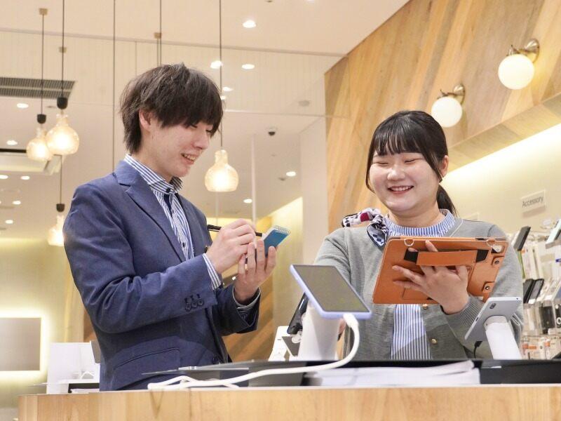 au Style 和田山の仕事画像2