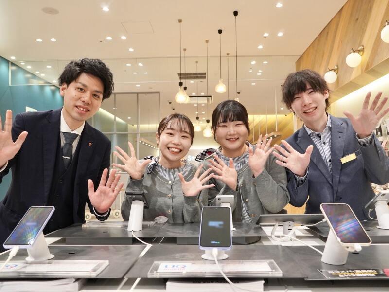 au Style 和田山の仕事画像1