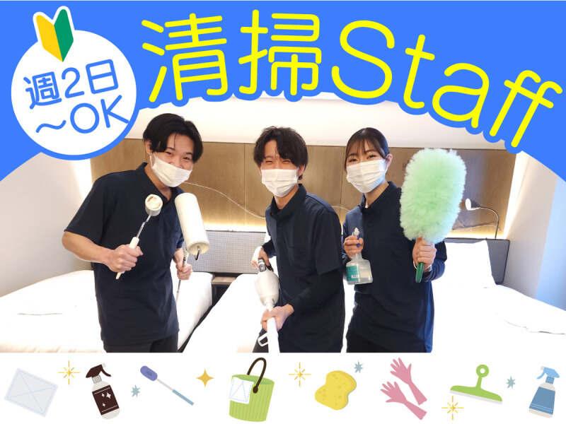 株式会社グランベルホテル 札幌グランベルホテル狸小路の仕事画像1