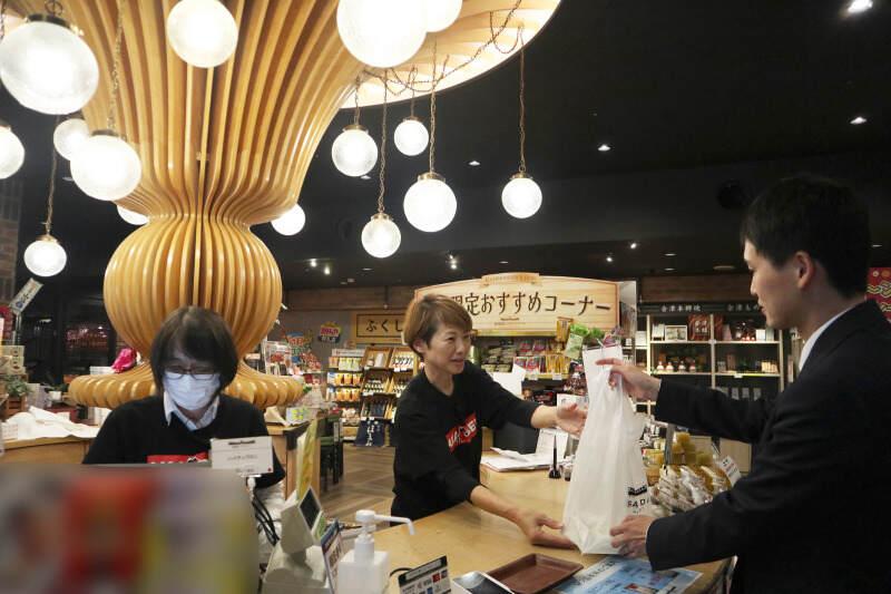 株式会社グランベルホテル 裏磐梯レイクリゾートの仕事画像3