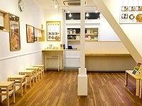 とりあん　中津店の仕事画像2