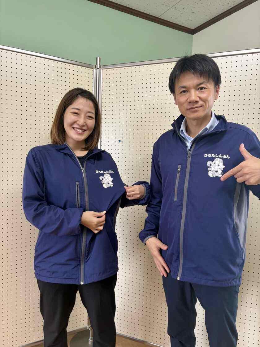 株式会社廣田商事の制服1