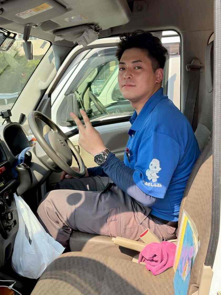 株式会社廣田商事の制服3