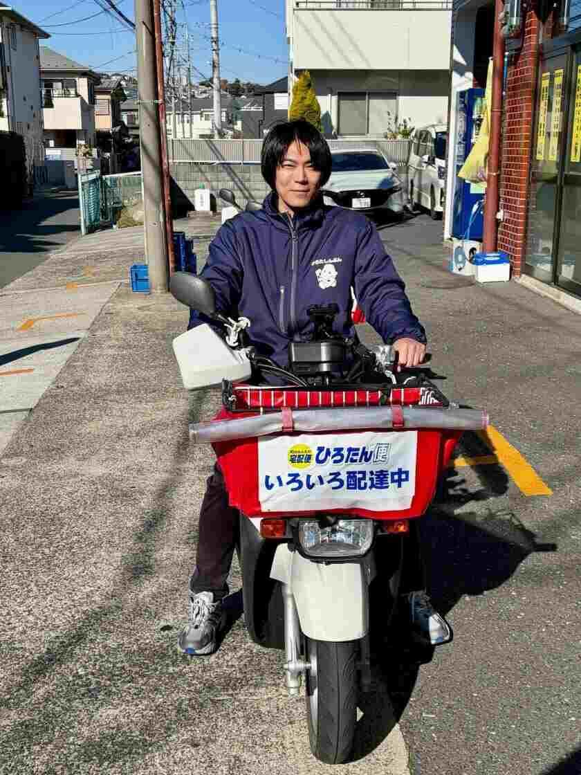 株式会社廣田商事　採用担当の制服2