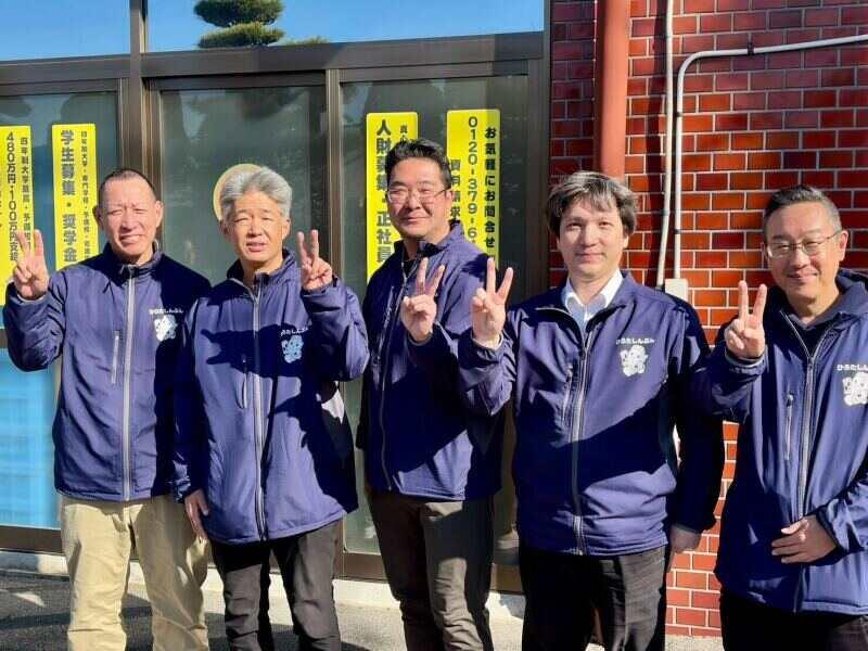 株式会社廣田商事　採用担当の仕事画像3