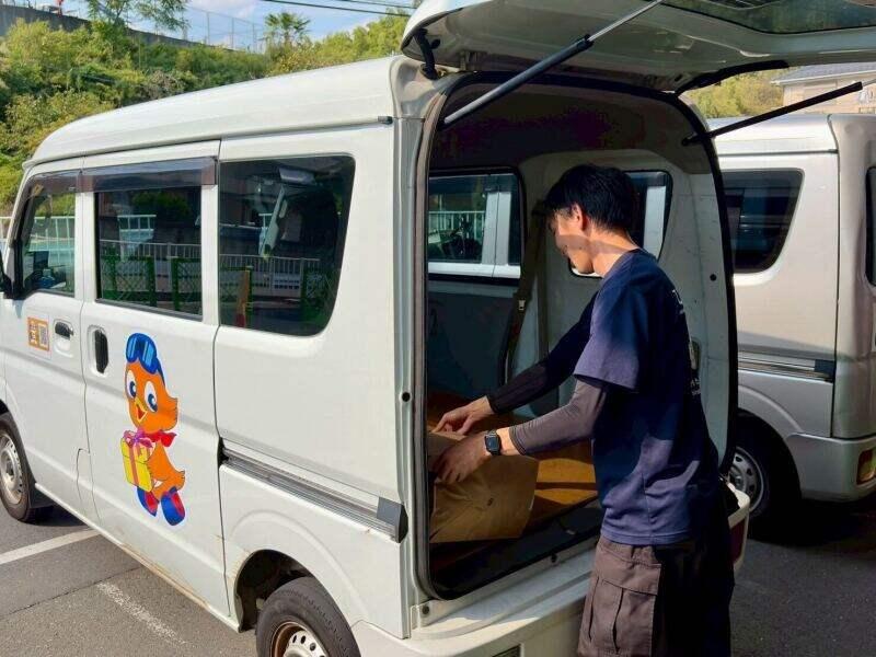 株式会社廣田商事の仕事画像2