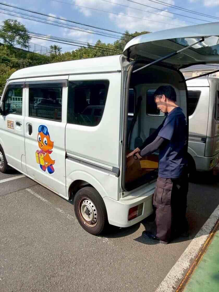 株式会社廣田商事の制服1