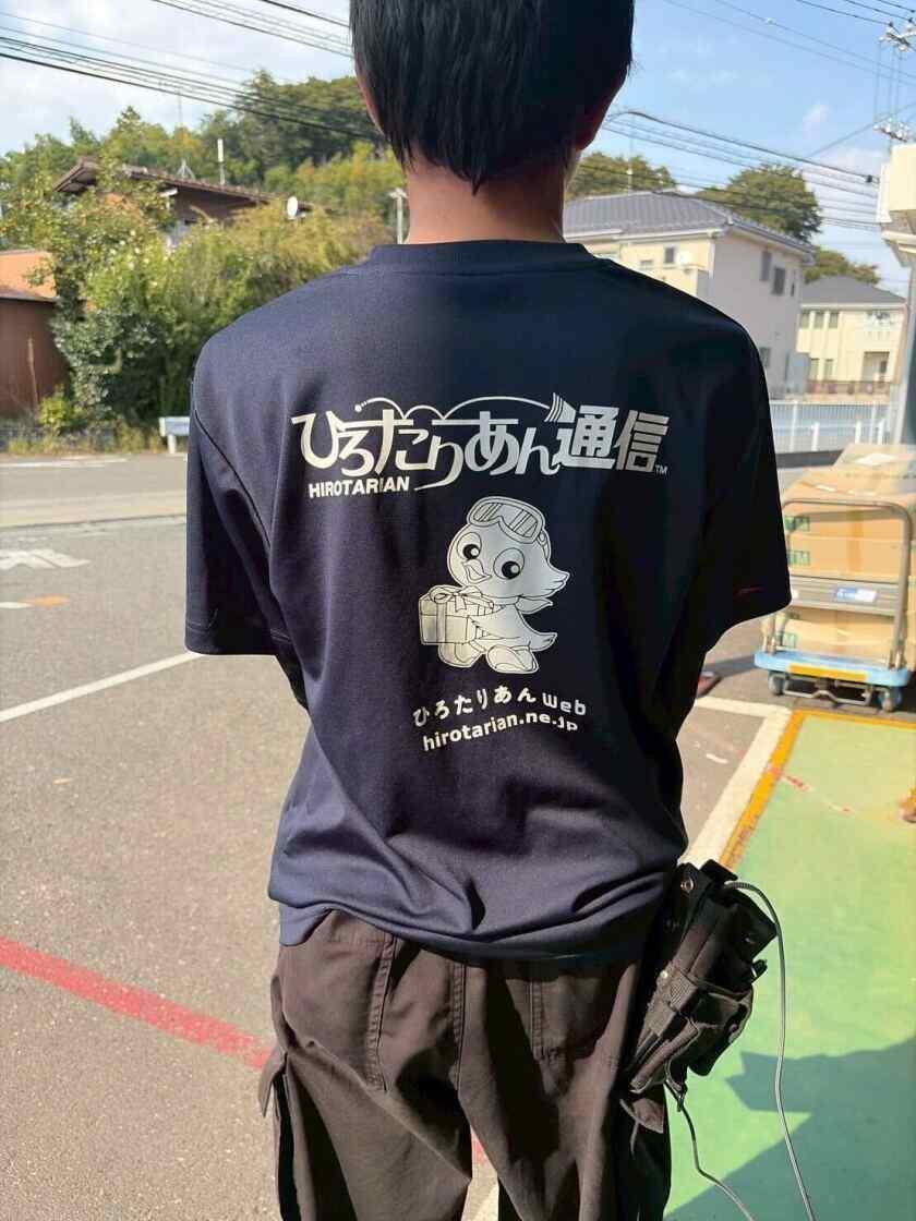 株式会社廣田商事の制服2