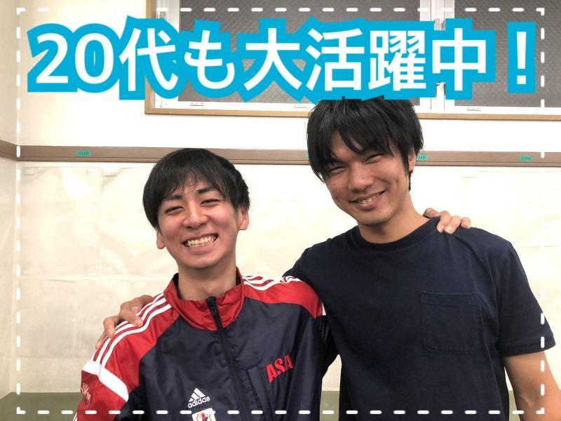 株式会社廣田商事　採用担当の仕事画像2