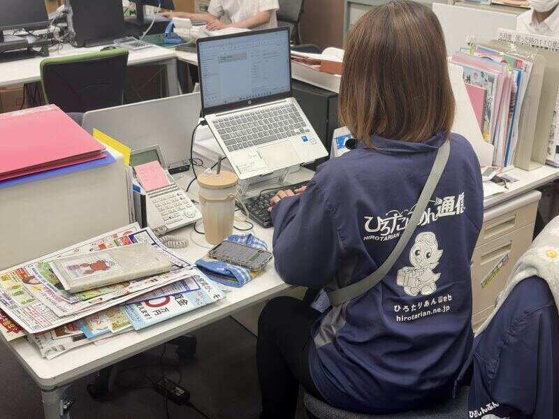 株式会社廣田商事の仕事画像3