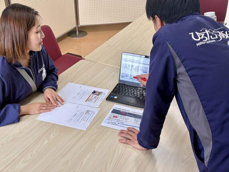 株式会社廣田商事の仕事画像2