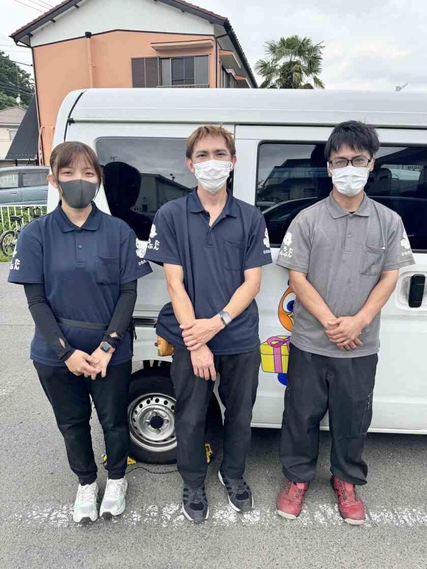 株式会社廣田商事の制服1