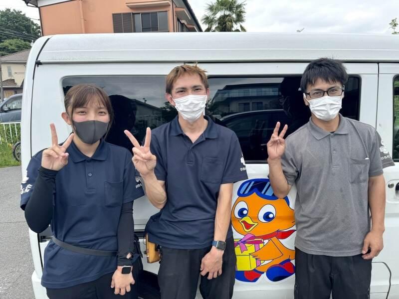 株式会社廣田商事の仕事画像2