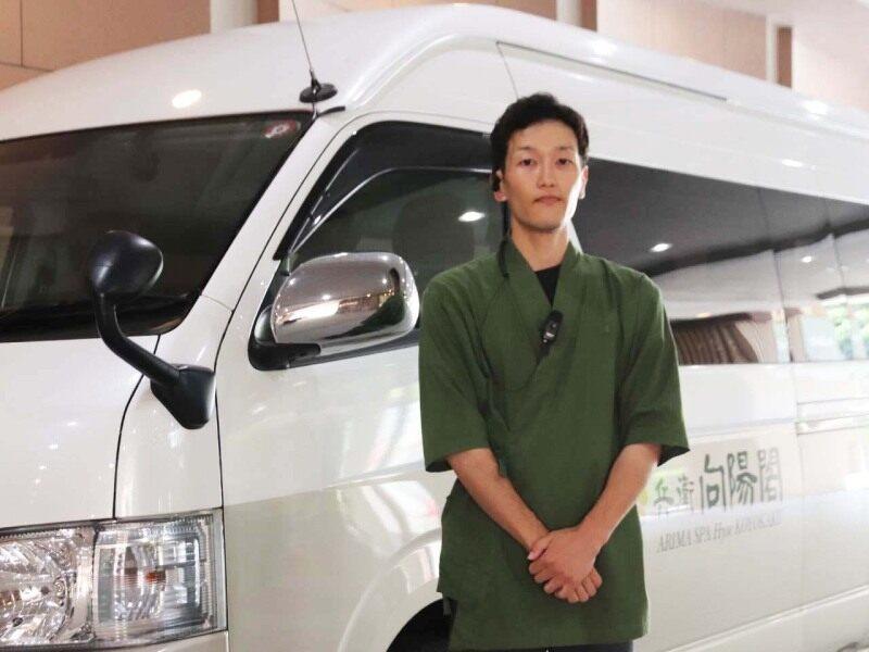 兵衛向陽閣の仕事画像2