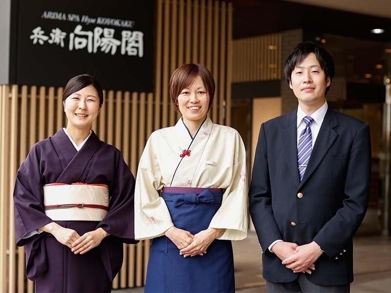 兵衛向陽閣の制服1