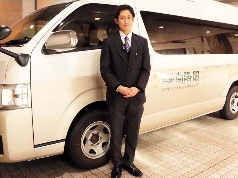 兵衛向陽閣の仕事画像1