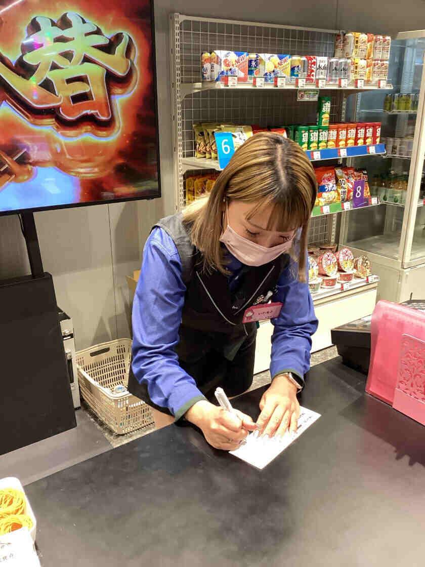 ダイナム　岐阜高山店【40000432】の制服2