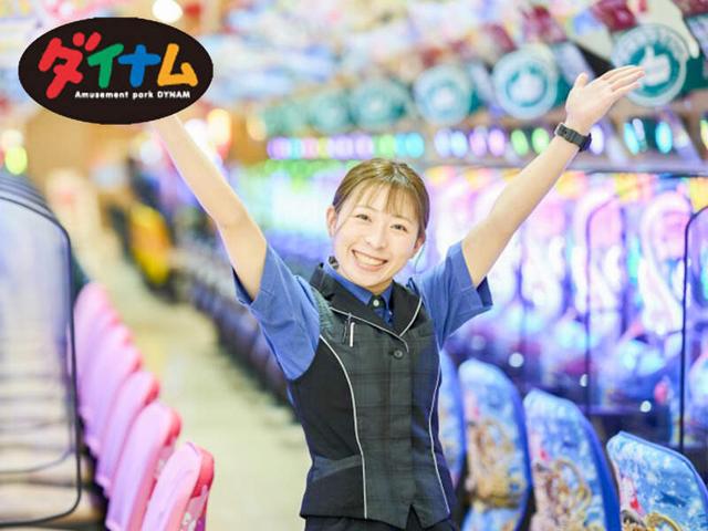 重たいドル箱運びなし！なのに高時給1240円以上＋ボーナス年2回(サービス、東茨城郡茨城町)のイメージ画像