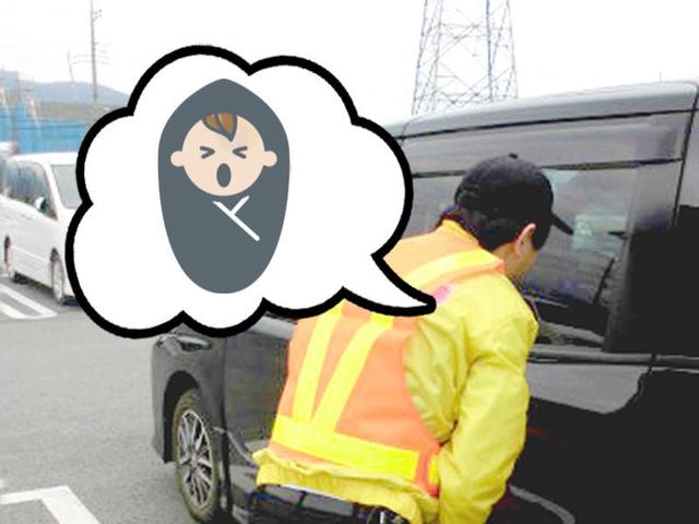 【障がい者雇用】駐車場をぐるぐる巡回★みんなの安心をサポート(サービス、札幌市手稲区)のイメージ画像