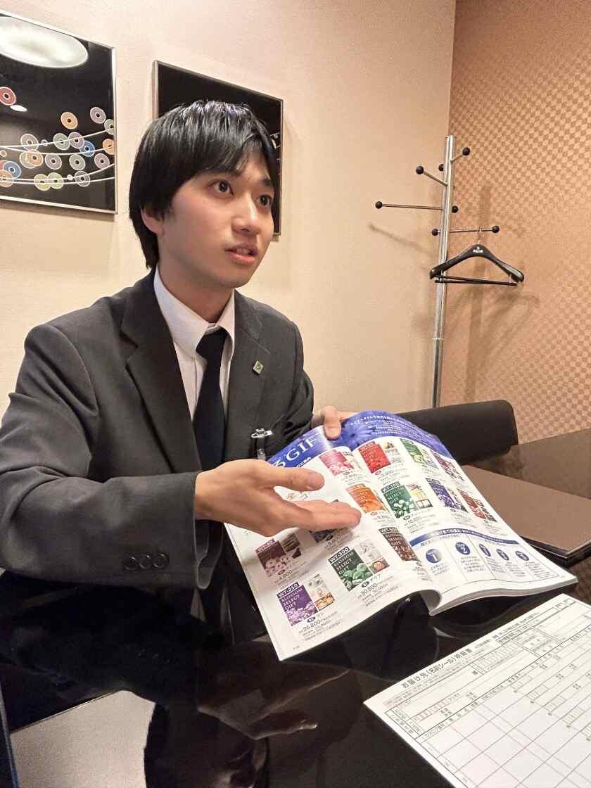 株式会社日本セレモニー 本社の制服1