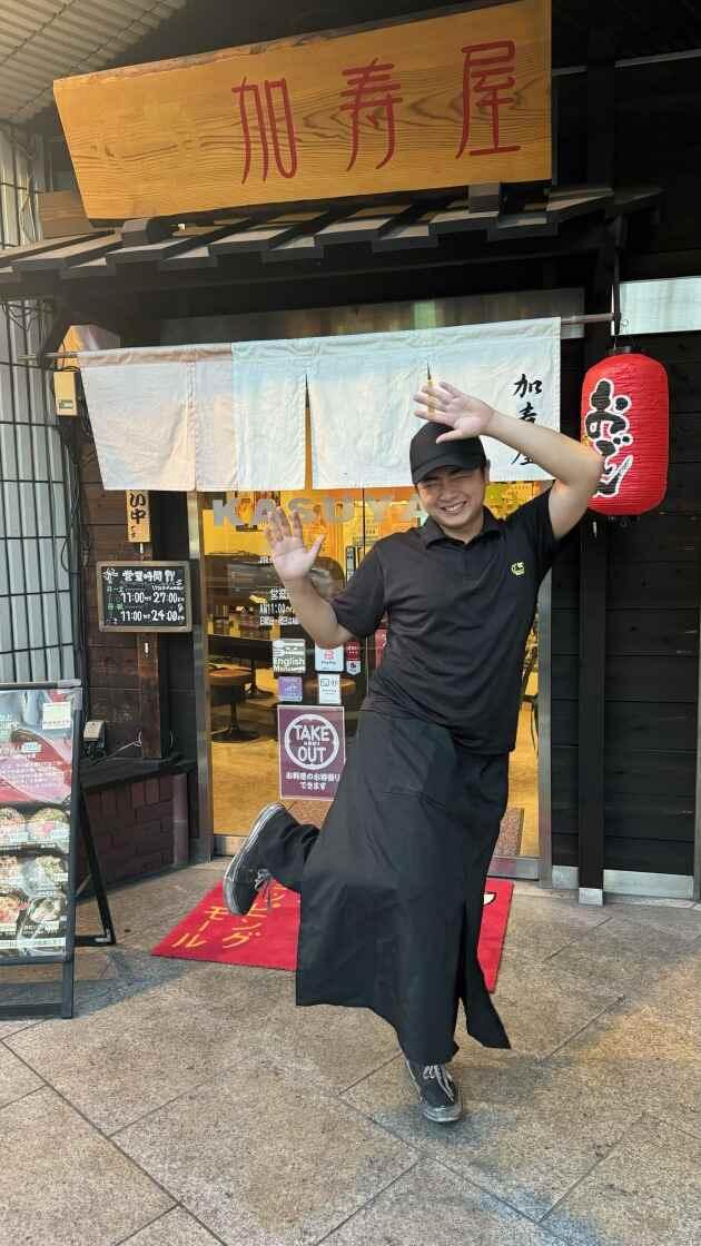 KASUYA JR奈良駅前店の制服1