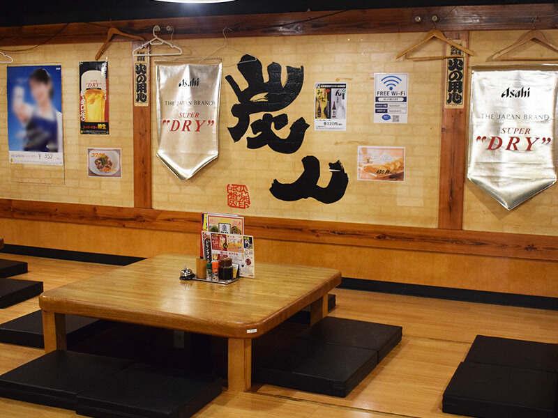 鐘鳥 上本町店の制服1