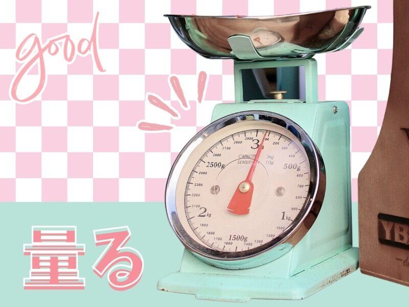 株式会社パワースタッフジャパン　宇都宮オフィスの仕事画像2