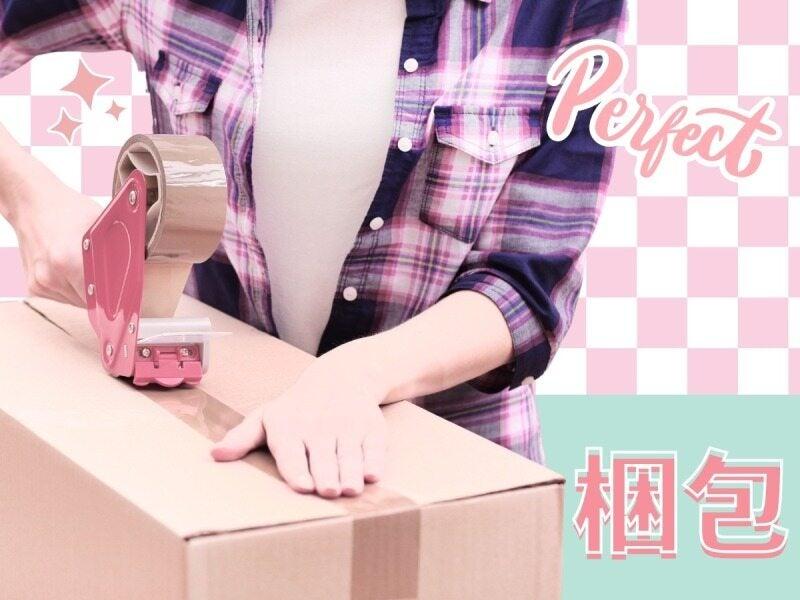 株式会社パワースタッフジャパン　宇都宮オフィスの仕事画像3