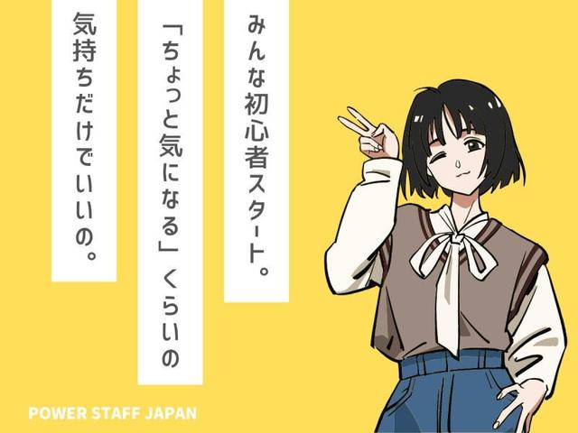 【人気の軽作業】体力いらずで長く続く♪安心作業！(軽作業・物流、宇都宮市)のイメージ画像