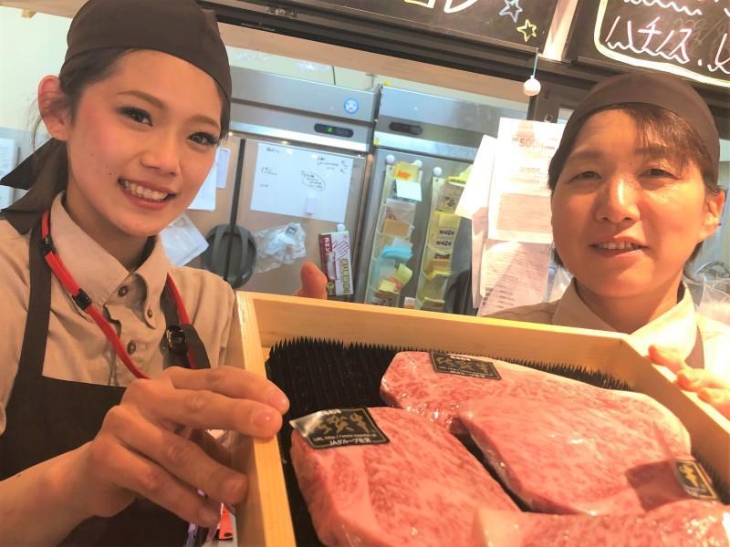 肉工房千里屋 神戸南店の仕事画像2