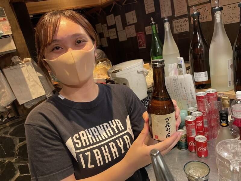 酒場 ぎんりんの仕事画像3