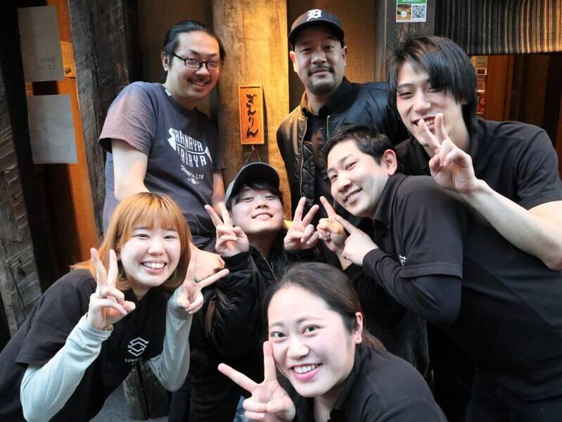 SUNWOOD株式会社（あて鮨 ぎんりん）の仕事画像1
