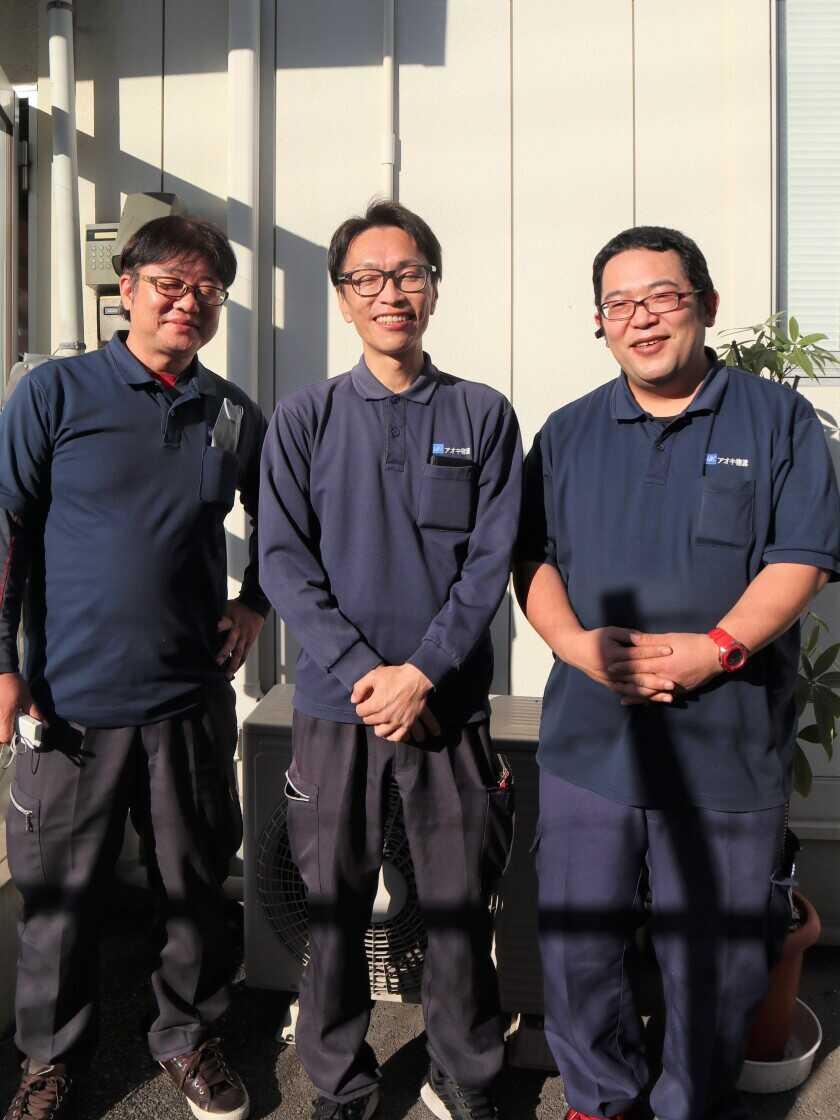 アオキ物流　堺営業所の制服1