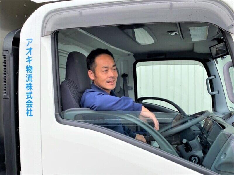 アオキ物流株式会社 和泉営業所の仕事画像1