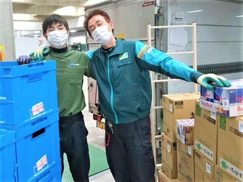 アオキ物流株式会社　大正営業所の仕事画像2