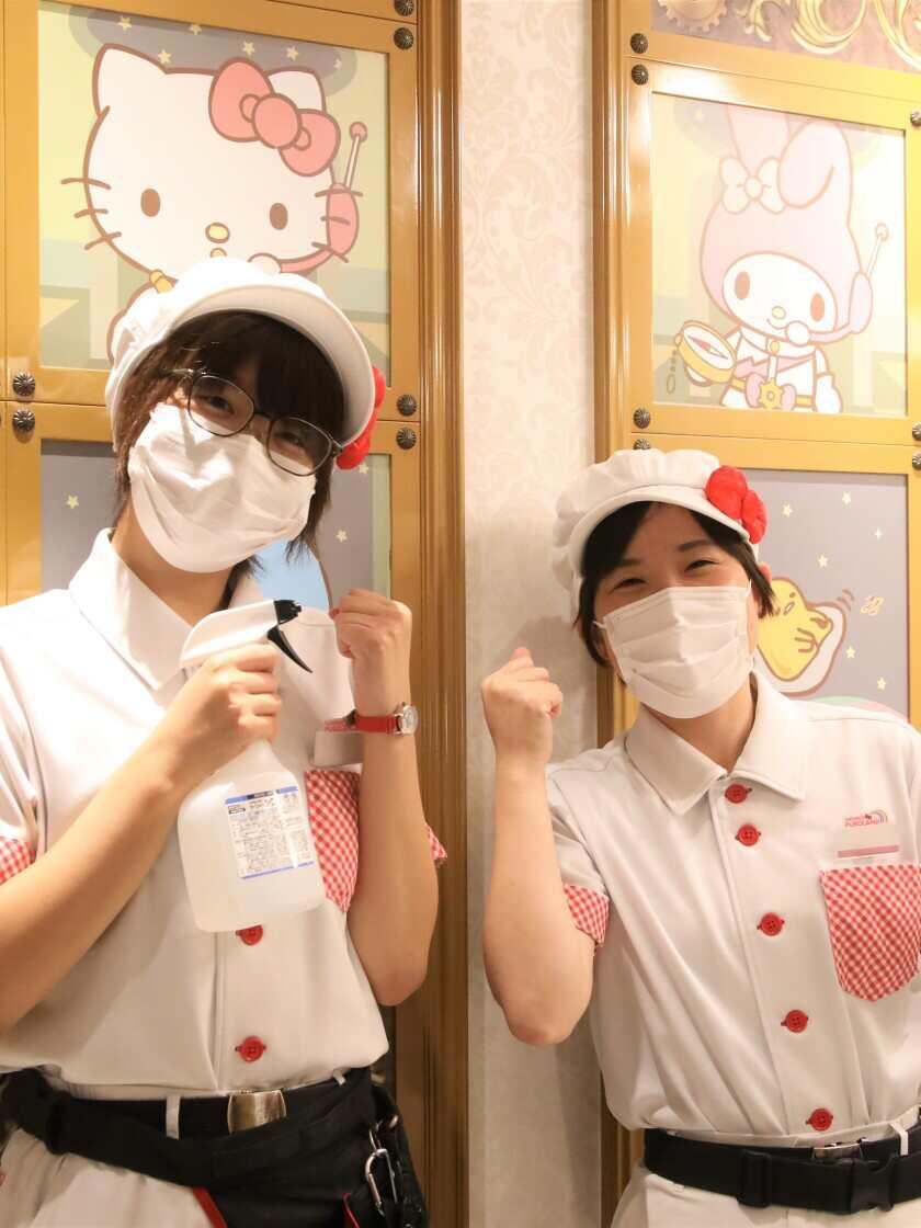 サンリオピューロランド　（運営：株式会社サンリオエンターテイメント）の制服1