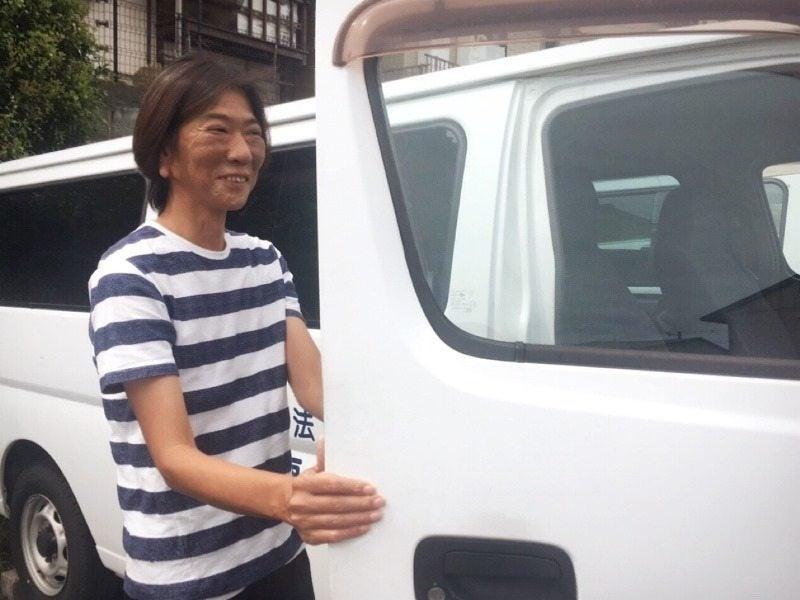 社会福祉法人さつき福祉会　あおぞらクラブの仕事画像1