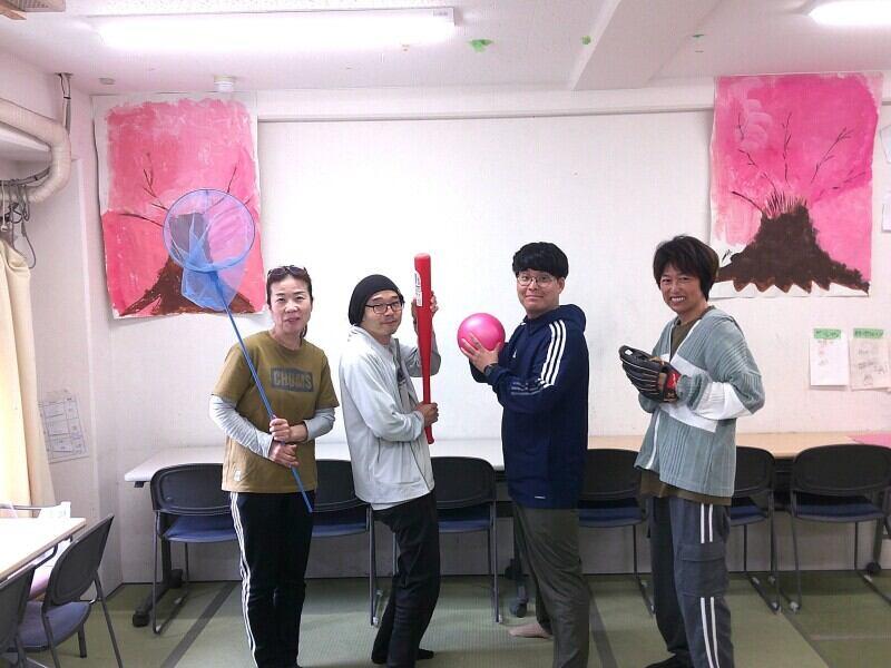 社会福祉法人さつき福祉会　あおぞらクラブの仕事画像2