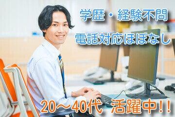 ロコ・フィールド株式会社の仕事画像2