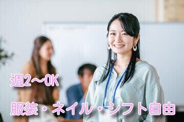 ロコ・フィールド株式会社の仕事画像3