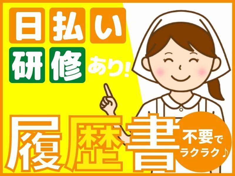 ロコ・フィールド株式会社の仕事画像3
