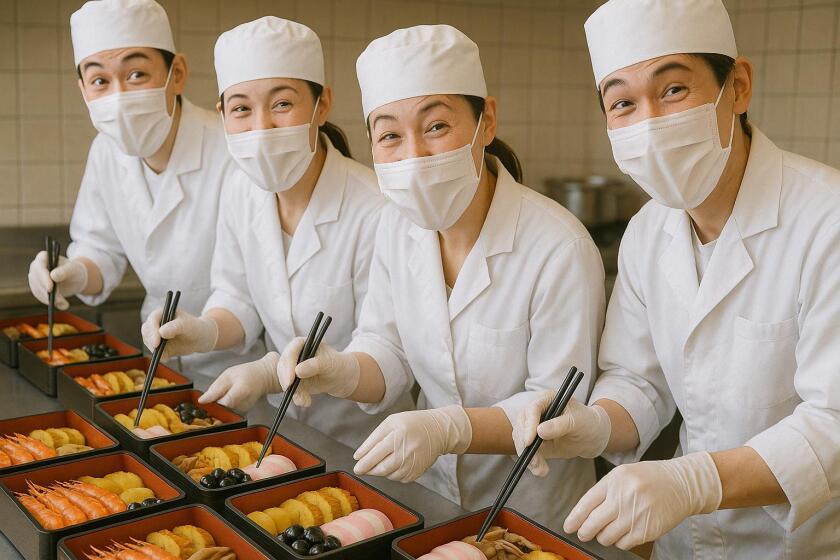 ロコ・フィールド株式会社の制服1